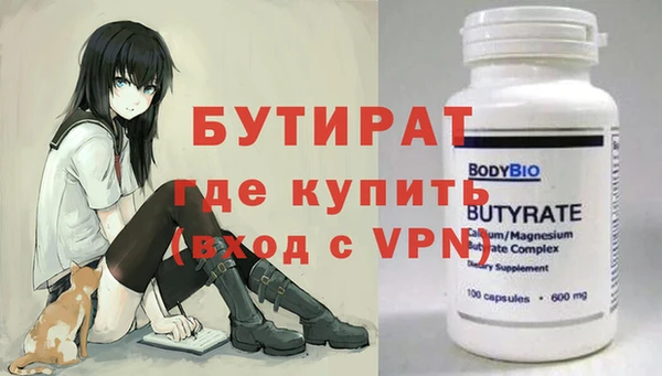 кокс Белоозёрский