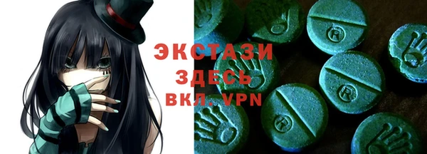 метадон Богданович
