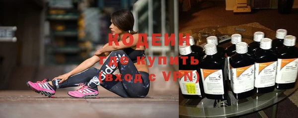 кокс Белоозёрский