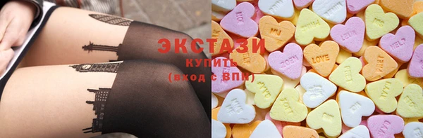 сатива Строитель