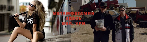 кокс Белоозёрский