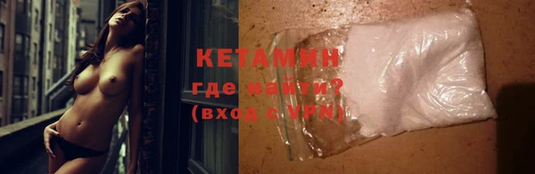 ALPHA PVP Беломорск