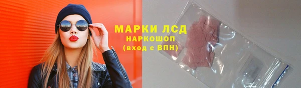 кокс Белоозёрский