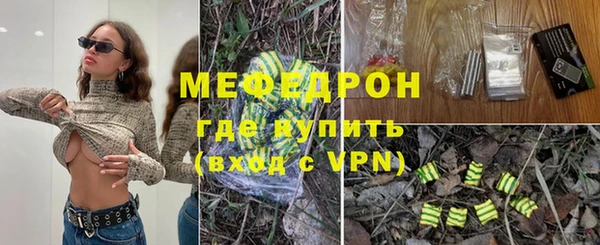 гидропоника Струнино