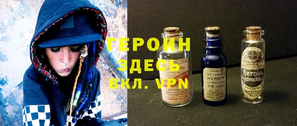кокс Белоозёрский