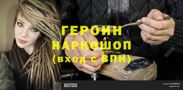 кокс Белоозёрский