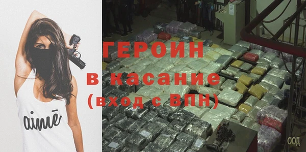 метадон Богданович