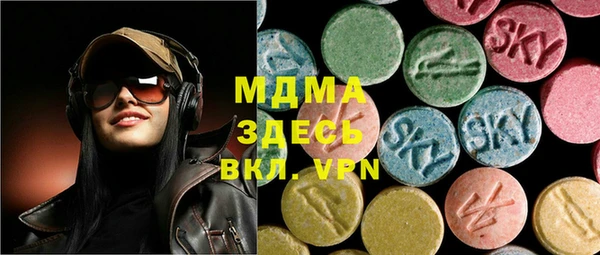 герыч Богородицк