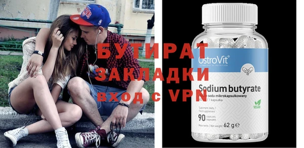 кокс Белоозёрский
