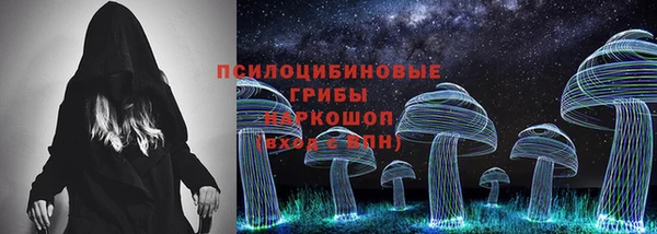 ALPHA PVP Беломорск