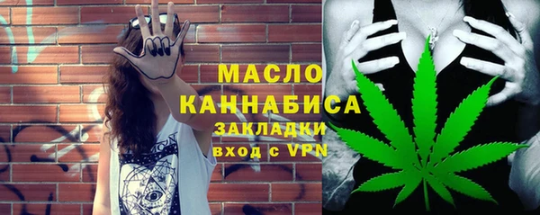 ALPHA PVP Беломорск
