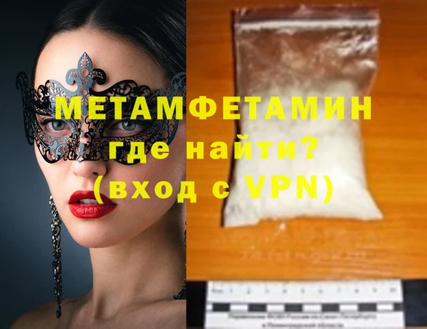 кокс Белоозёрский
