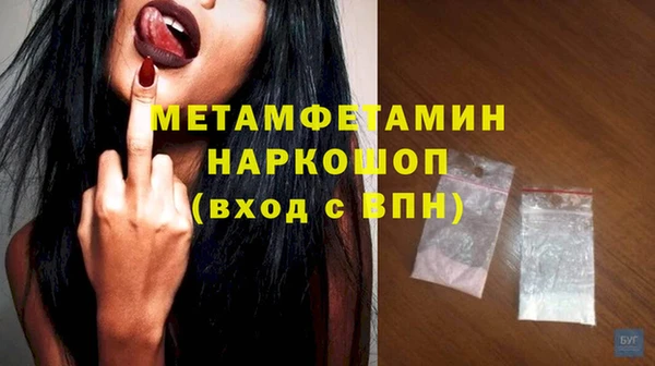 кокс Белоозёрский